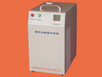 XSB系列循环水恒温冷却器