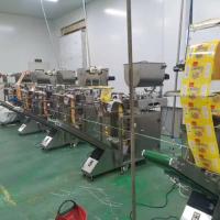 案例：酱料包装机延吉客户使用现场