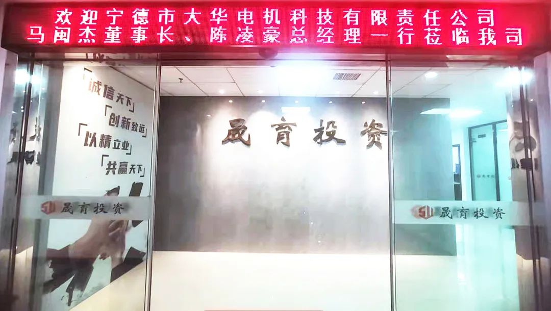 微信图片_20211112175718.jpg