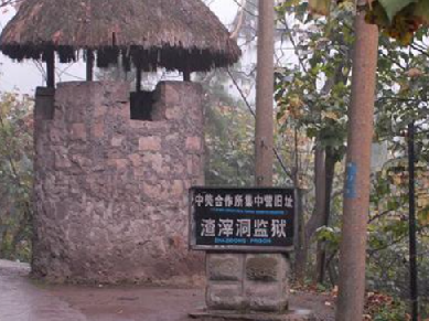 微信图片_20250324174025.png 微信图片_20250324174025.png