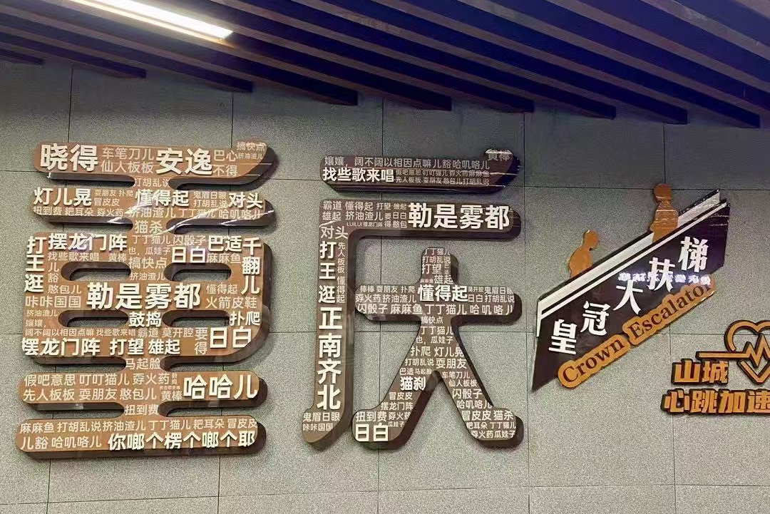 微信图片_20250325102523.jpg 微信图片_20250325102523.jpg