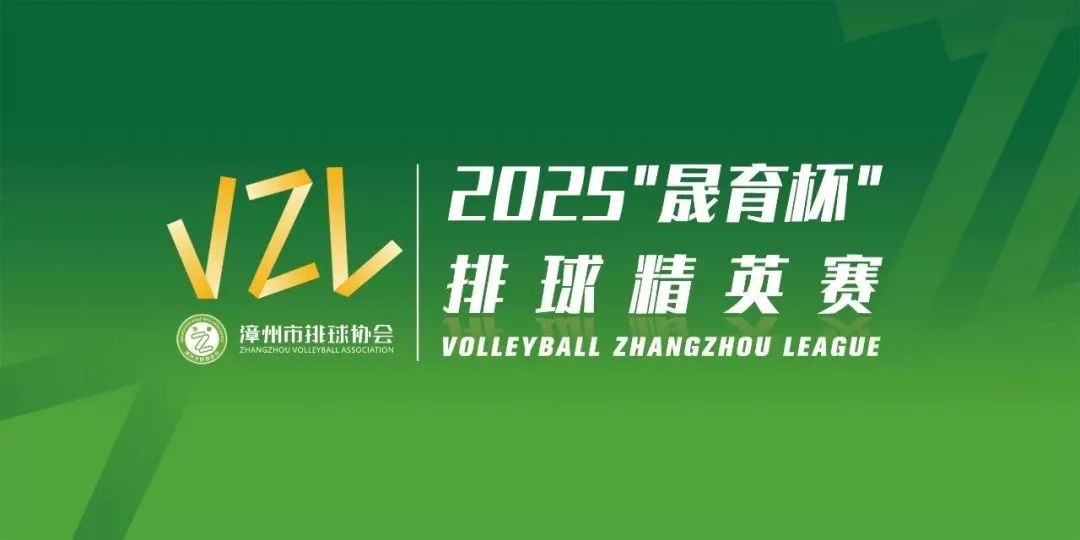 微信图片_20250424145711.jpg 微信图片_20250424145711.jpg