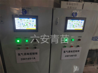 氢气提纯
