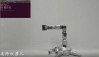 实验项目-安防机器人实验