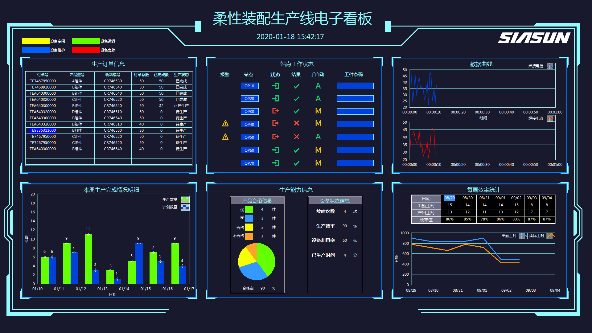 图片11