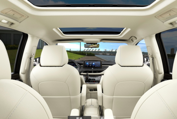 Buick MPV Interior