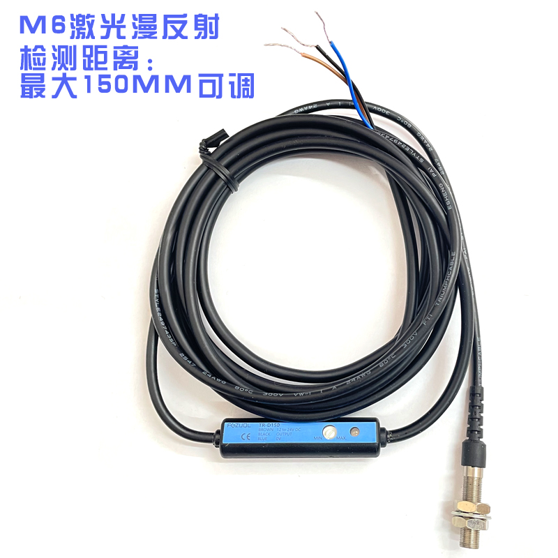 M6主图3