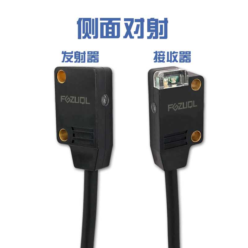 TR5侧面