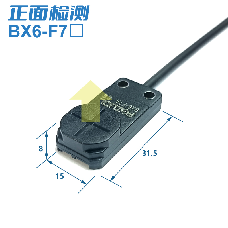 BX6-7主图3