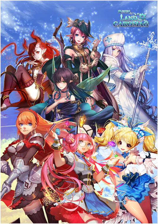 “Land of Caromag“ (LOC) is a board game that falls under the category of “Trading Card Game“ (TCG).