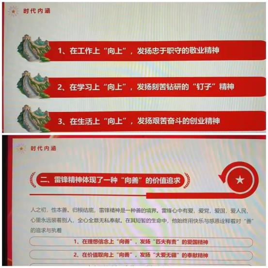 2998e995b3e6a40c0c0592a38c3cc2b3b6f4d449
