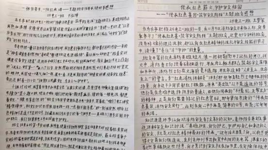 80517ca353f948f02bf598d2fd10cfc26bb23d3b