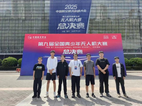 微信图片_20260630103508_8_324