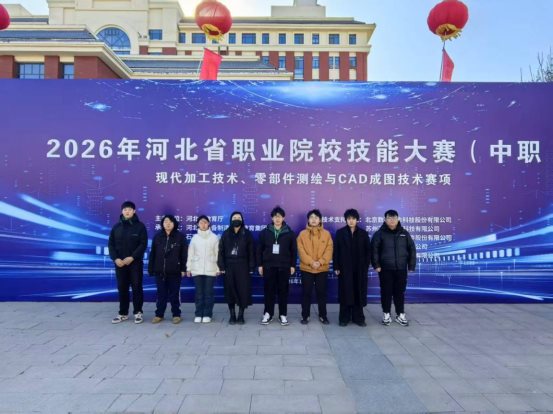 微信图片_20260630103534_10_324