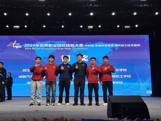 微信图片_20260630103455_7_324