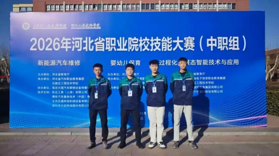 微信图片_20260611164108_21_2