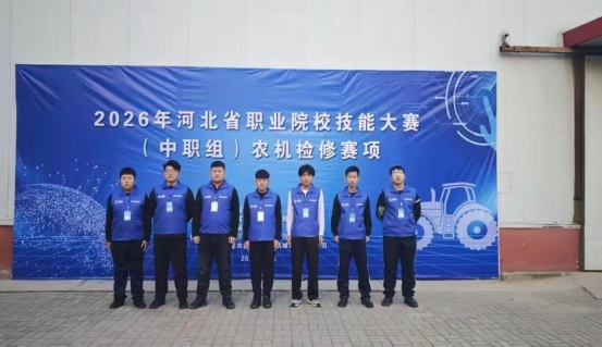微信图片_20260611164111_24_2