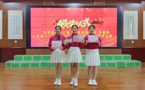 微信图片_20231211103833