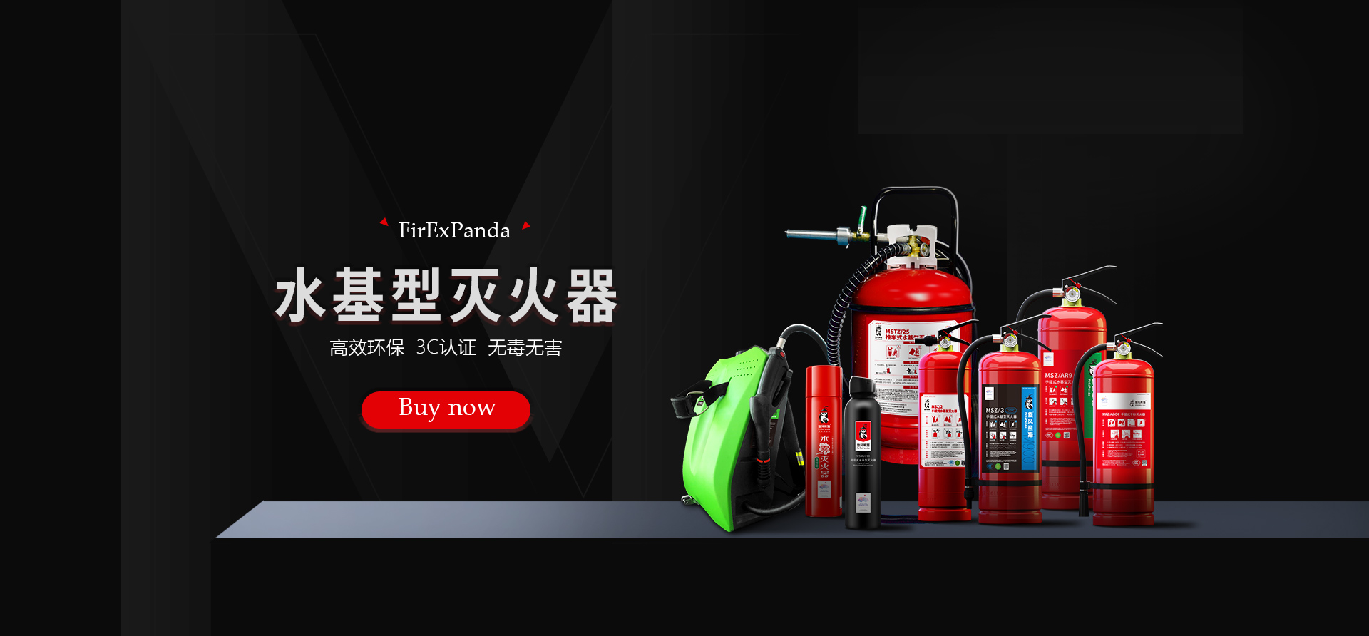 disaster-fire-firefighter-70573
