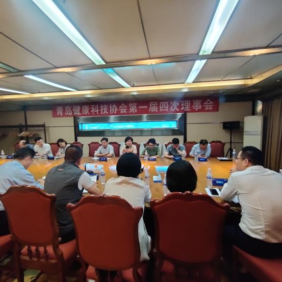 微信图片_20240930084920