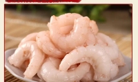 素食蝦肉精油CW-V-8209