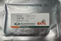 麻辣醬K23111401