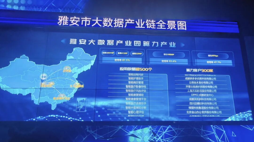 微信图片_20260427093434_1876_86.jpg
