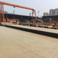 成都建工