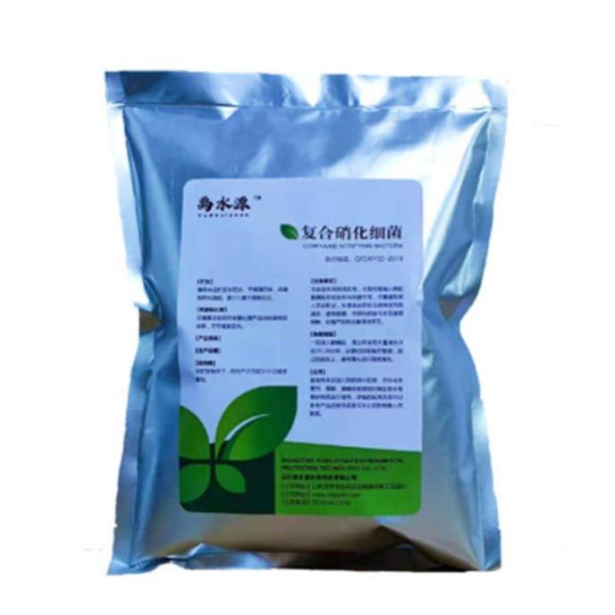 復(fù)合硝化細(xì)菌