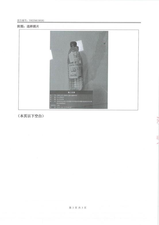 df88ea4c708223a303a37906a0a12375