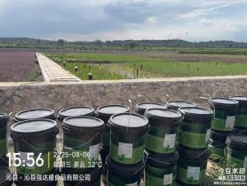 ed661b7ade0ae08f392fa6d98f8d1bf6