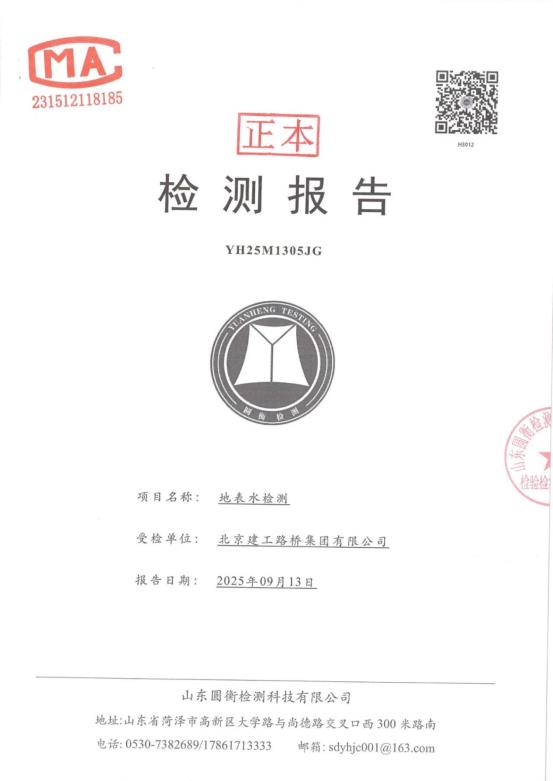 7848632049ac6d976b6e3d0cba5d819d