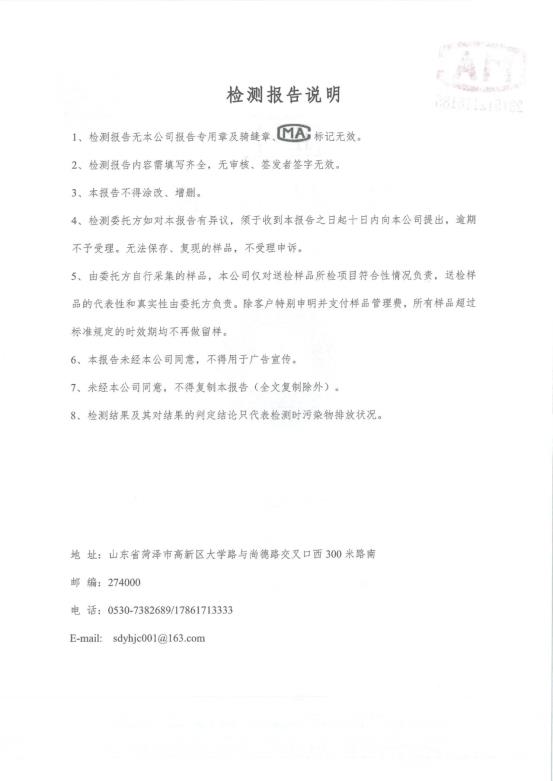 c15b3b2e2f52583ee7dfd02261678b77