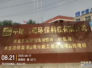 e1e46bb26566f786113c244d00de88fd