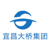 宜昌长江大桥