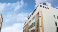 公司大楼
