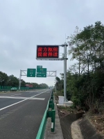 微信图片_20241225190747