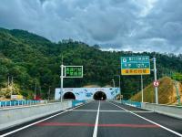 微信图片_20241225190317