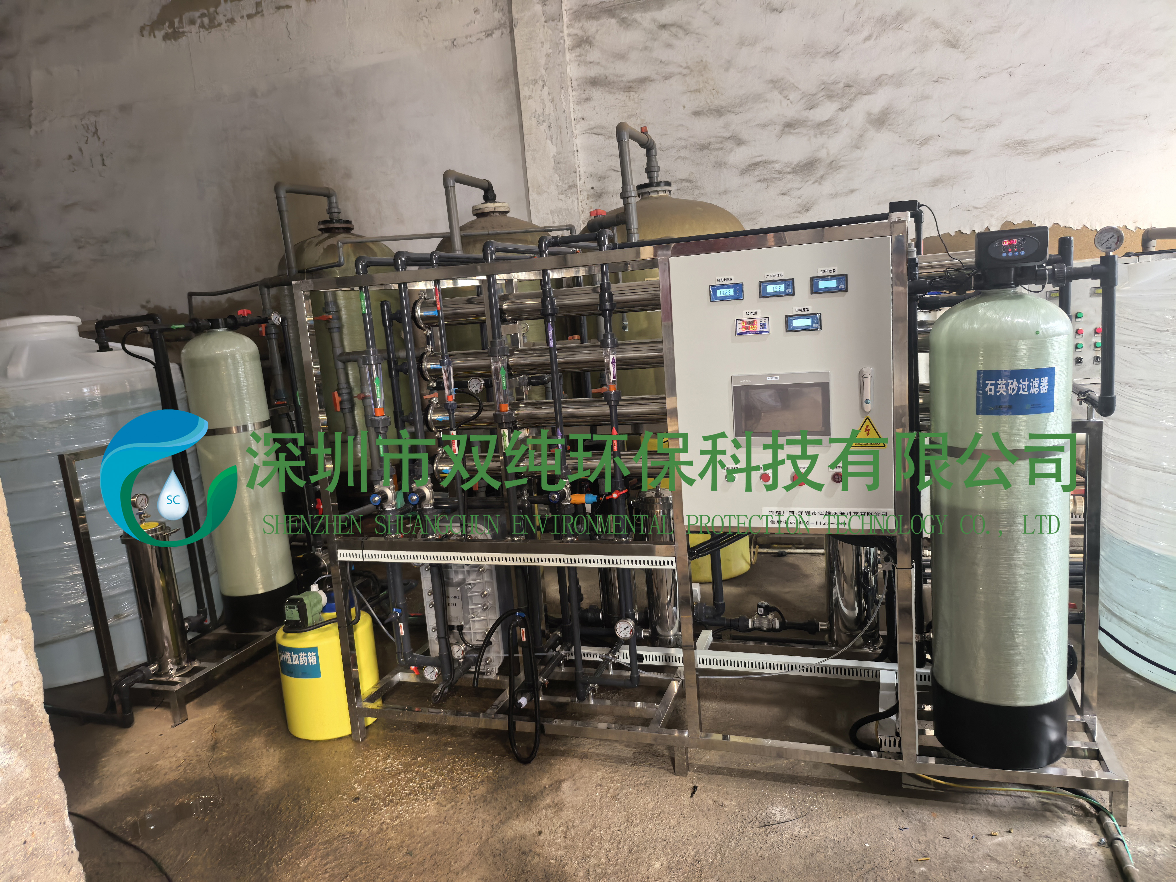 微信图片_20250916162629_1075_54拷贝 微信图片_20250916162629_1075_54拷贝