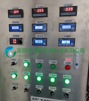 微信图片_20240419164034拷贝 微信图片_20240419164034拷贝