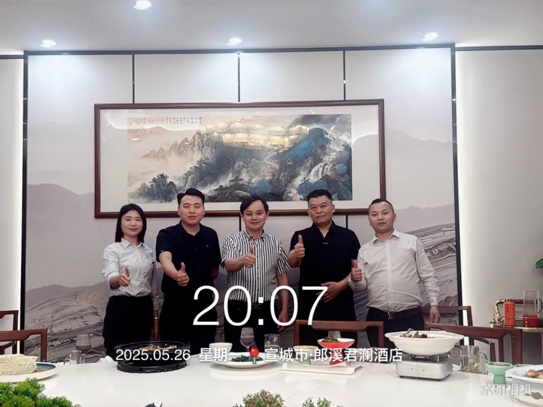 宣城.jpg