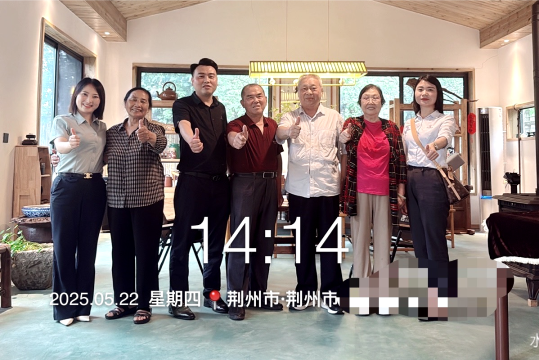 荆州2.jpg