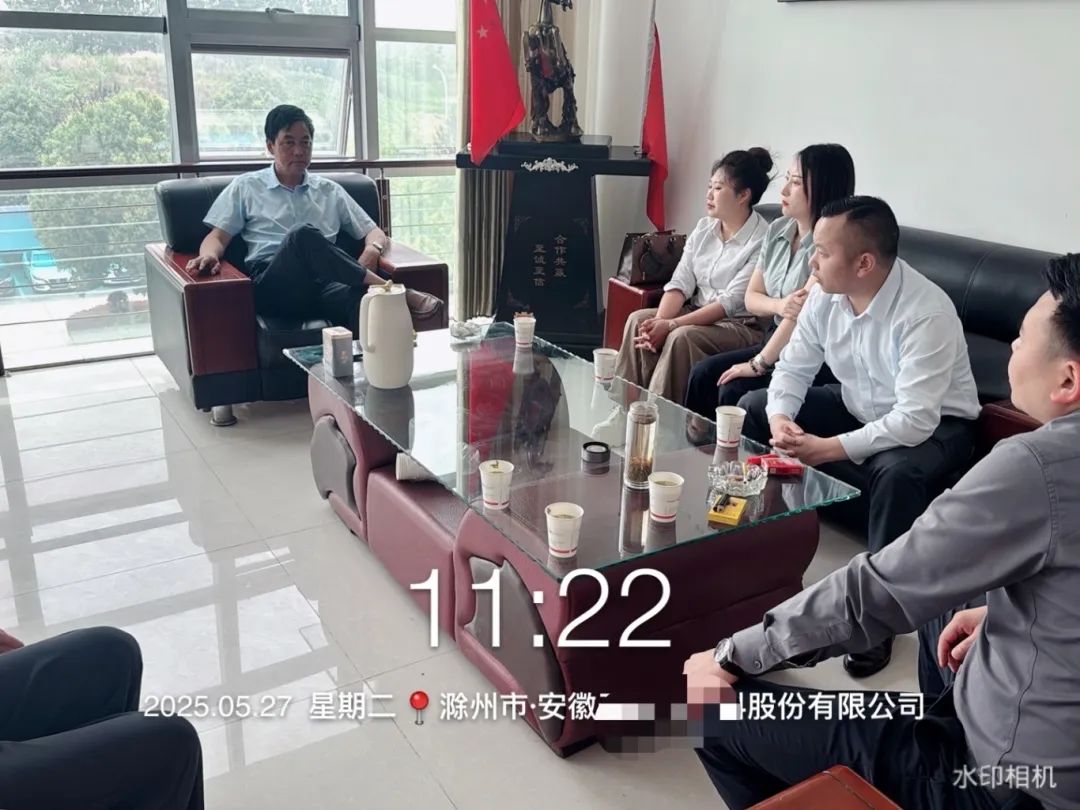 滁州2.jpg
