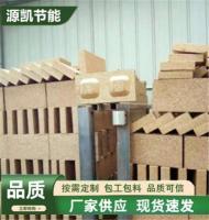 阻火模块-3-