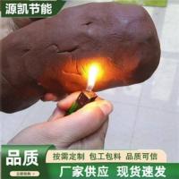 防火泥-2-