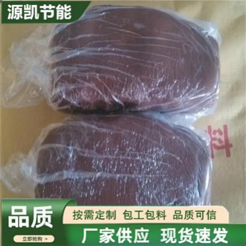 防火泥-3-