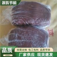 防火泥-3-