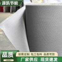 挡烟垂壁2