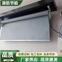 挡烟垂壁3