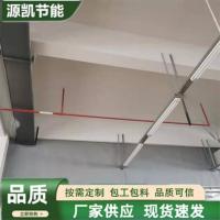 挡烟垂壁6